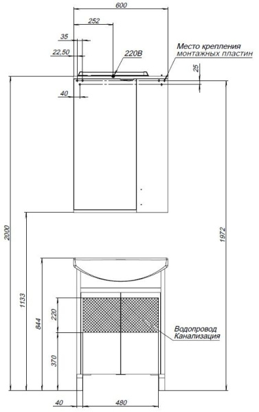 тумба под раковину aquanet донна 00294390 55.5x29.5 см, белый глянец