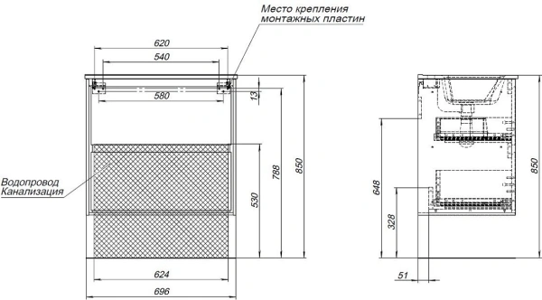 тумба под раковину aquanet милан 70 подвесная, дуб рошелье, 00336373