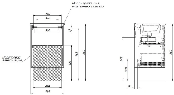 тумба под раковину aquanet милан 60 подвесная, дуб светлый, 00336382